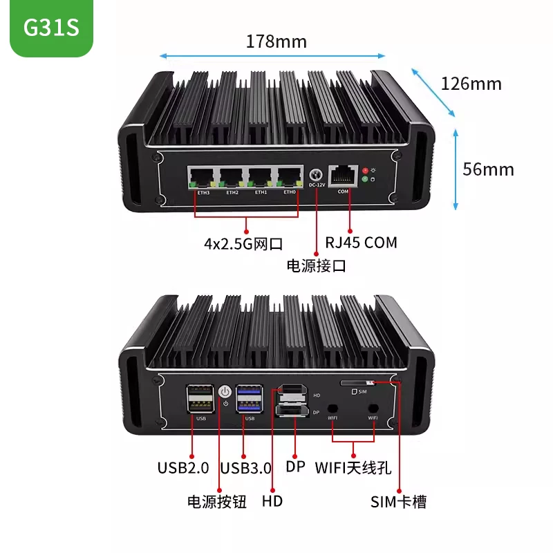 G48S Alder Lake N100 Soft Rout – обзор и цена Pfsense Firewall Router 2.5G 4 I226