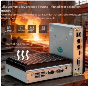 Мини-промышленный ПК - четырех – обзор и цена Fanless Industrial Pc Rs485 Core I7