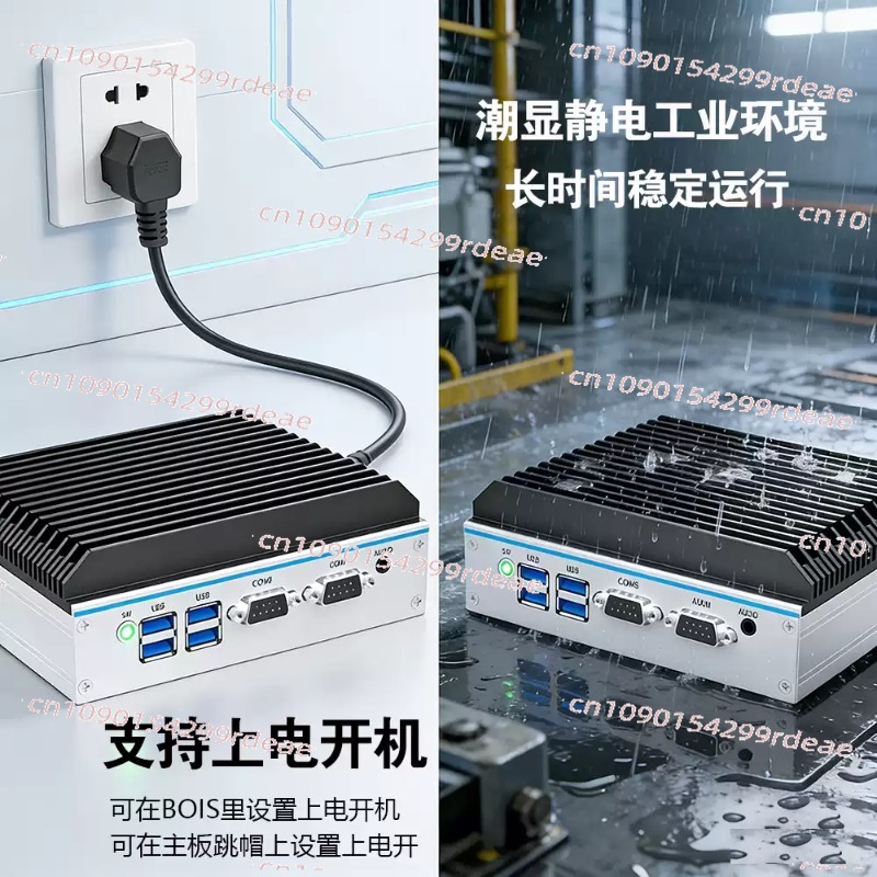 Мини-промышленный ПК - четырех – обзор и цена Fanless Industrial Pc Rs485 Core I7